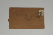 Mailed envelope 1964 Tap 11 Revolutionary Holy Land (8 points) with double stamp on letter paper
