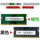 Панель памяти ноутбука DDR4 32G/ 16G/ 8G/ 4G для установки на компьютер "все в одном" обновление игрового ускорения оригинал mini 4