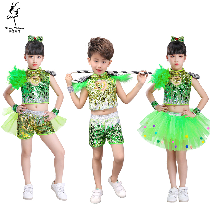 Children's Day jazz dance costumes boys and girls sequined skirts kindergarten tutu dance performance costumes