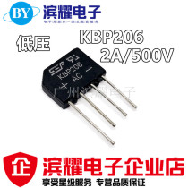 New KBP206 Bridge reactor rectifier 500V 2A DIP-4 in-line 2A flat bridge KBP206 Bridge stack
