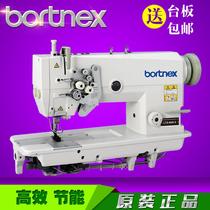 842 double needle car 845 corner double needle car double needle industrial sewing machine industrial sewing machine factory direct supply