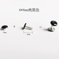 Ярко-черные двусторонние шпильки 6*8 мм.