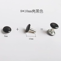 Ярко-черные двусторонние шпильки 8*10 мм.