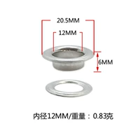 Из нержавеющей стали, серебряный, 12mm