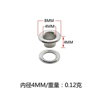 Из нержавеющей стали, серебряный, 4mm