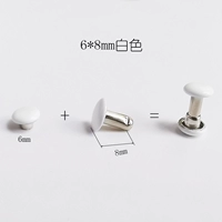 Белый, двусторонний, 8mm