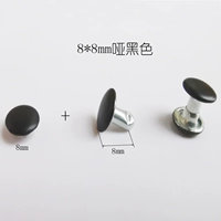 Двусторонние матовые черные шпильки 8*8 мм.