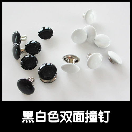 Окрашенные цветные плоские гвозди, гвозди с круглой шляпкой, украшение фурнитуры для кожаных изделий, двусторонние гвозди, гвозди для обуви, сумки для багажа, заклепки для тещи