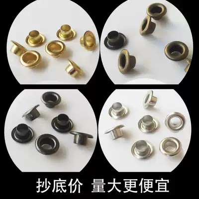 Popular eye rivet fastener metal buckle gas eye shoelace buckle advertising buckle hanging ring buckle hollow buckle