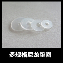 DIY Ornament Rivet Plastic Gasket White Nylon Spacer Rubber Insulated Flat Pad Plastic Small Washer Electrician
