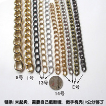 ALUMINIUM CHAIN IRON CHAIN LARGE NUMBER BAG CHAIN PERFORMANCE CLOTHING DECORATION CHAIN OPENING CHAIN MOBILE PHONE HOUSING DECORATION CHAIN