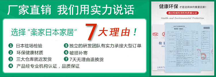 раскладушка 日本单人折叠床双人午睡床办公室午休床儿童陪护床酒店加床易收纳 Chiba premium