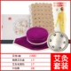 1 коробка с Zhenpin Azhu+Smoke Filter Bag+стальная коробка