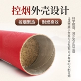 [药益旗昙又疤?cm特蠛虐奶跣哪涎舭莅条雷鹁奶]