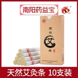 Yaoyi Board Pillar Five -Year Performance Bar Bar Bar Nanyang Nanyang Nanyang    药 药 药 药 药 药 药 药 药 药 药 药 药 药