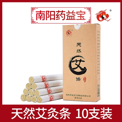 Yaoyi Board Pillar Five -Year Performance Bar Bar Bar Nanyang Nanyang Nanyang    药 药 药 药 药 药 药 药 药 药 药 药 药 药