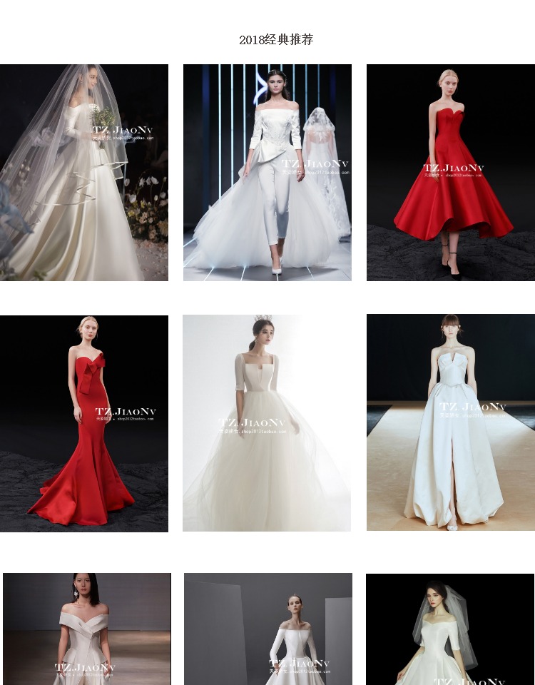 Robe de soirée en Maille - Ref 3211807 Image 8