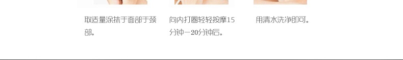 Kem dưỡng da Kang Ting Rui Ni Weier Yang Yan chính hãng 100g kem dưỡng da làm sáng da mặt - Kem massage mặt kem tẩy trang gạo the face shop