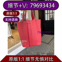 淳 臃 )黑色链条包涂鸦包书包2755