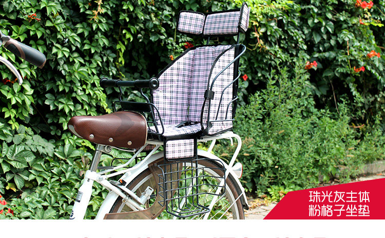 siège enfants pour vélo - Ref 2417264 Image 26