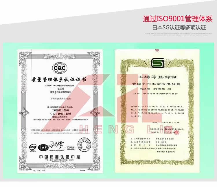 siège enfants pour vélo - Ref 2417264 Image 28