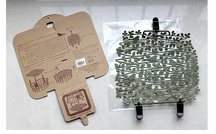 Panier pour vélo - Ref 2258306 Image 60