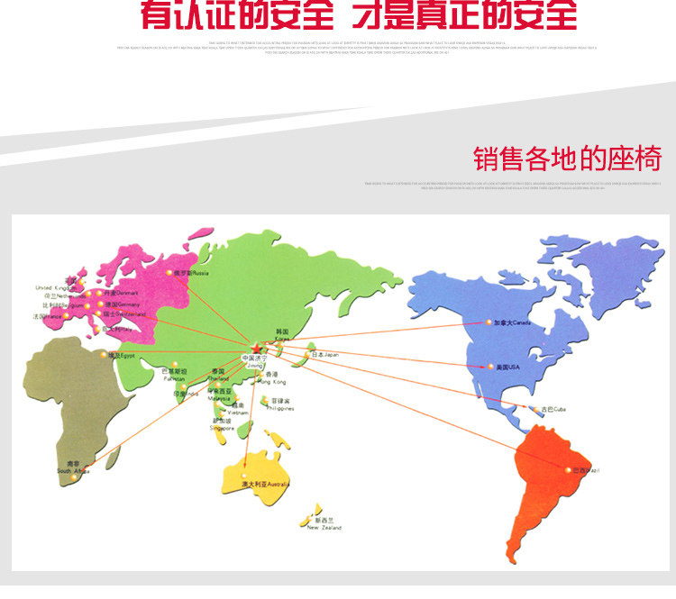 siège enfants pour vélo - Ref 2417264 Image 27