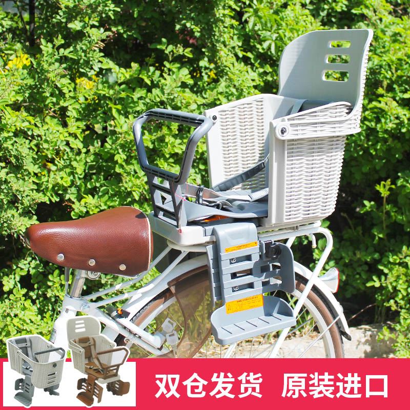 Cycling electric car child rear seat Japan imports OGK Safe baby rear kid baby rear