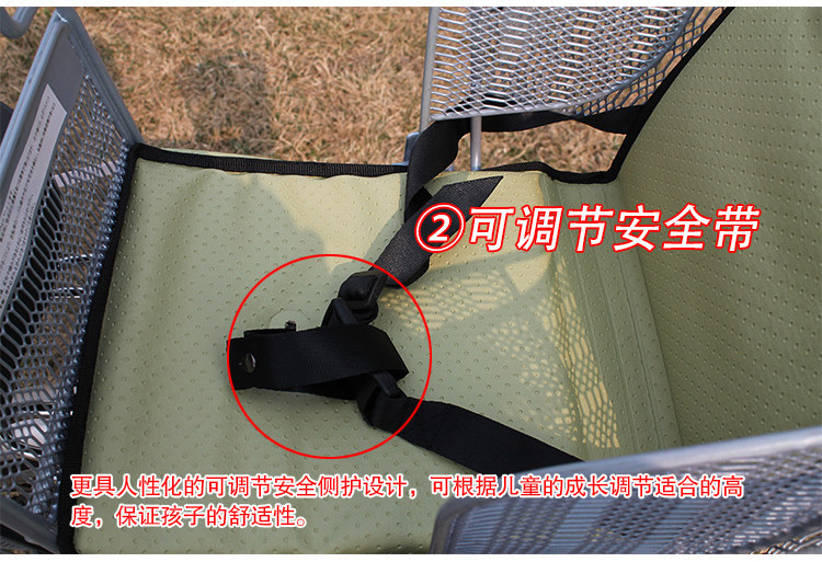 siège enfants pour vélo - Ref 2417306 Image 11