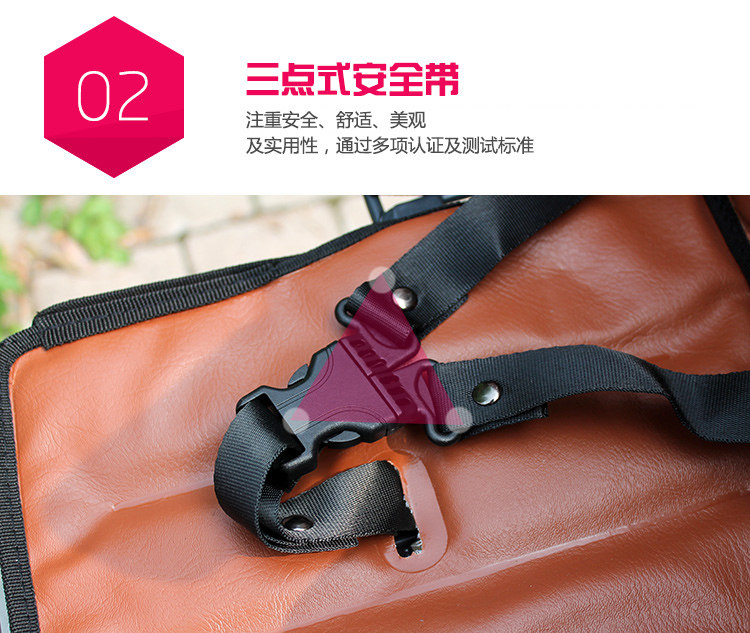 siège enfants pour vélo - Ref 2417264 Image 30