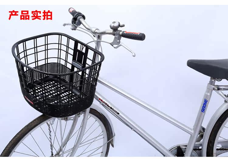 Panier pour vélo en plastique - Ref 2257955 Image 35