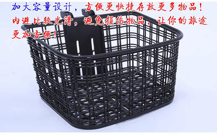 Panier pour vélo en plastique - Ref 2257974 Image 12