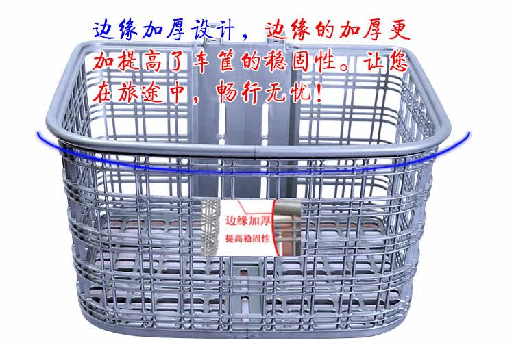 Panier pour vélo en plastique - Ref 2257974 Image 13