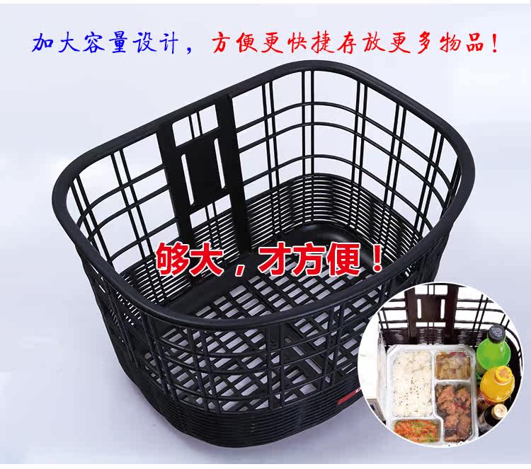 Panier pour vélo en plastique - Ref 2257955 Image 30