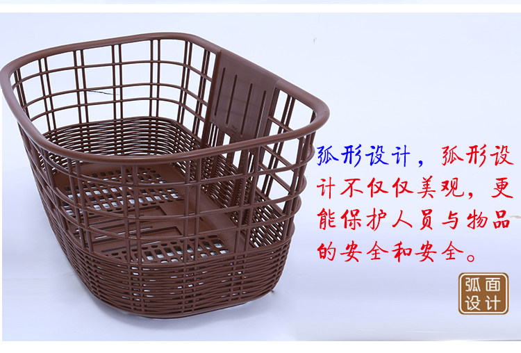 Panier pour vélo en plastique - Ref 2258363 Image 11