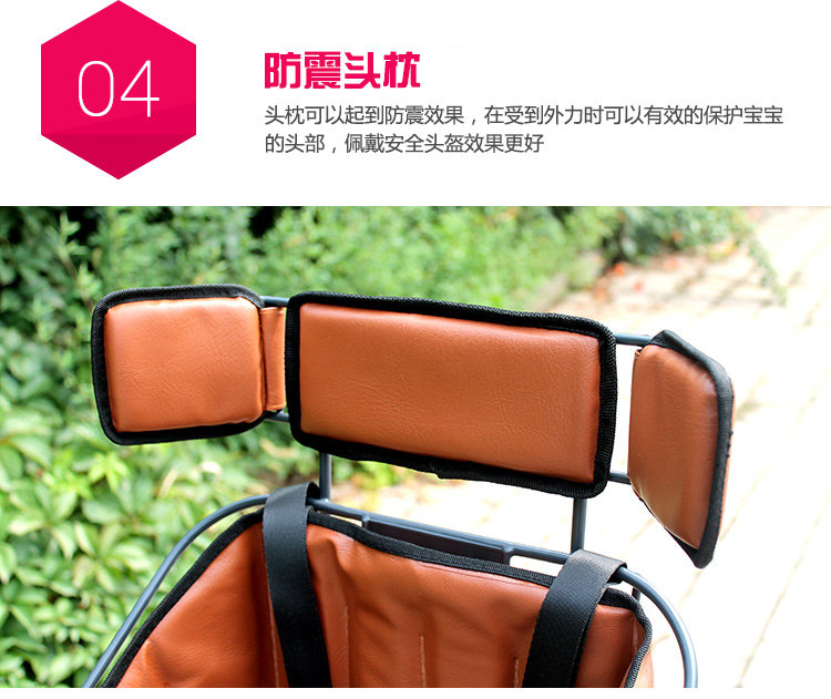 siège enfants pour vélo - Ref 2417264 Image 32