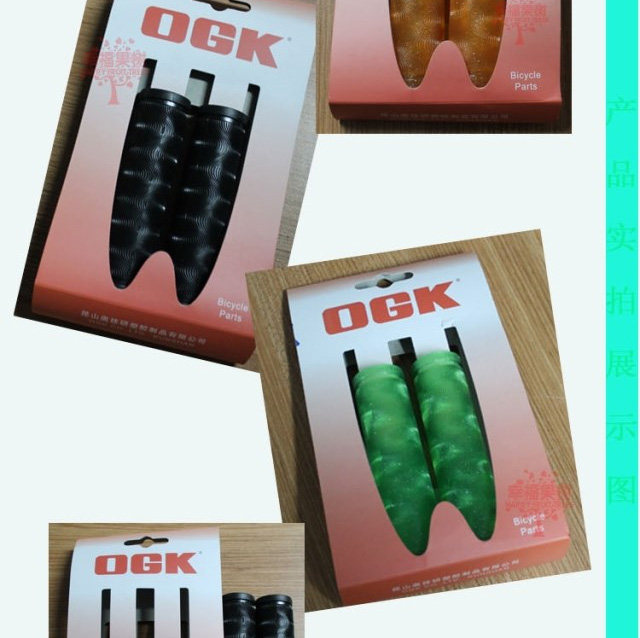 Poignées de vélo - Ref 2356573 Image 9