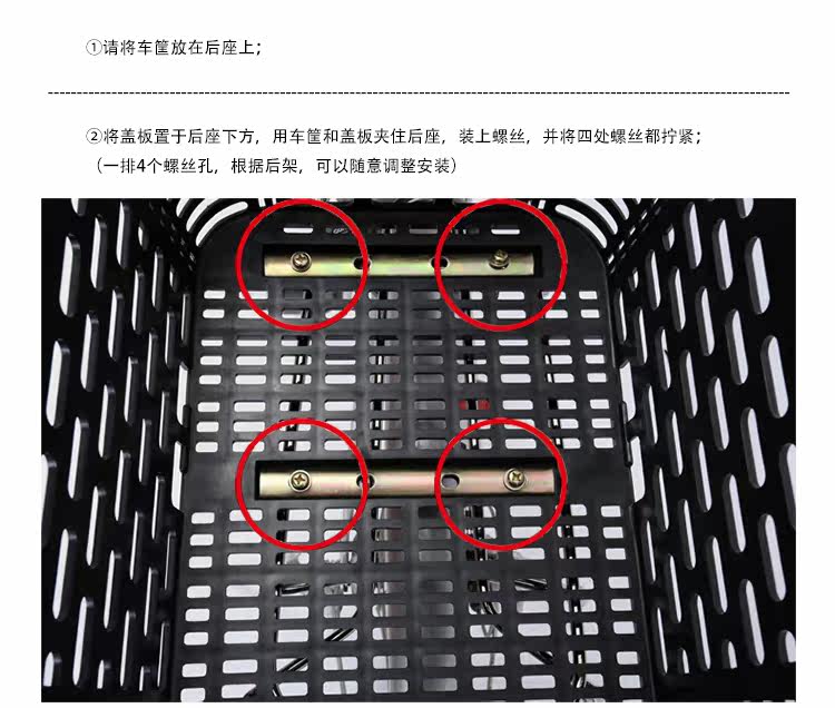 Panier pour vélo - Ref 2257456 Image 34