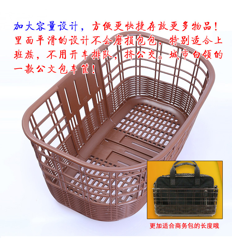 Panier pour vélo en plastique - Ref 2258363 Image 12