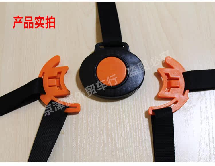 siège enfants pour vélo - Ref 2418191 Image 12