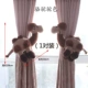 Curtain dây đai khóa màn đoạn phim hoạt hình búp bê sáng tạo rèm cửa dây đeo (một cặp cài đặt) miễn phí vận chuyển - Phụ kiện rèm cửa