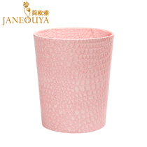 Janeouya European style crocodile grain leather Bedroom storage bucket Study living room trash can Office paper basket Household