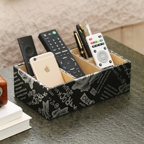 Janeouya rose five-grid leather desktop sundries remote control box creative dressing table storage box wooden