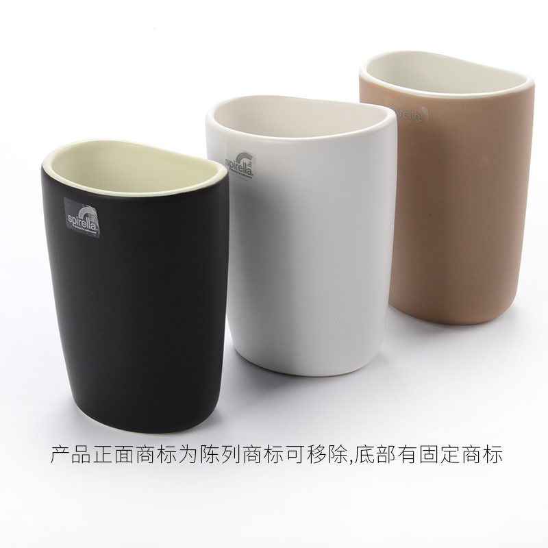 Spirella silk pury dumb face ceramic stone ETNA fashion contracted gargle YaGang lovers brush my teeth cup