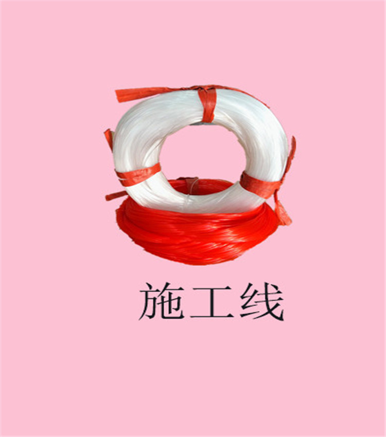 Wide line Construction line Construction line Engineering line Wall line High strength line Hanging shoe line Woven network line Tile line