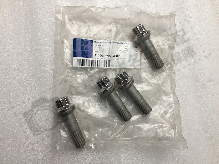 Benz screw C E S GLK GLC ML GLE GL GLS G and other hub screws
