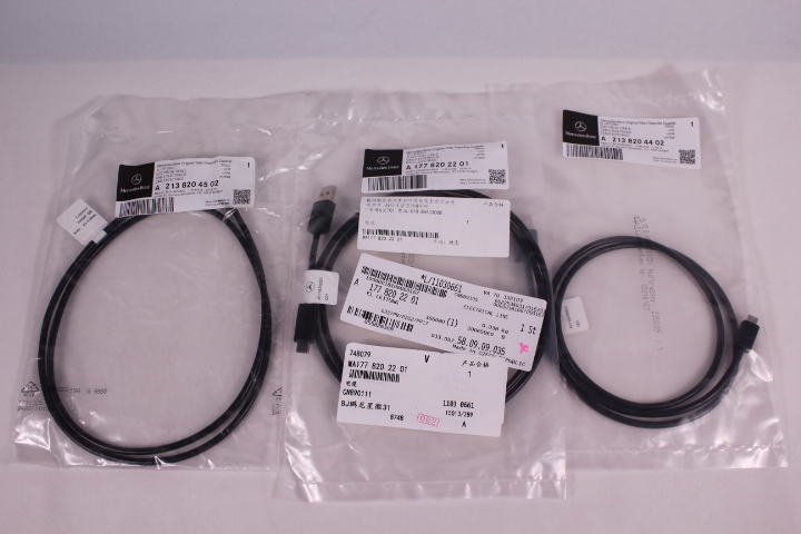 Mercedes original car screen projection data cable Android ip data cable suitable for Mercedes data cable USB car socket