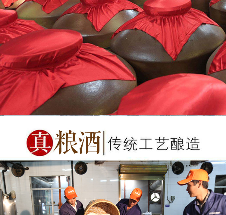 三年荞麦烧纯粮食白酒清香型散装纯粮酒桶装泡药50度10斤原浆白酒详情16