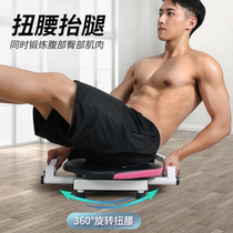 Mini Cast-belly Machine Slim Tummy God Instrumental Multifunction Bodybuilders Lazy sitters Sit Assistance Weight Loss Fitness Equipment