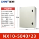 NX10-5040/23